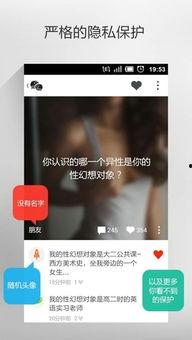 成都匿名爆料案件最新,揭秘背后惊人真相