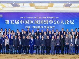 安徽高校爆料新闻事件,揭秘校园内幕事件真相