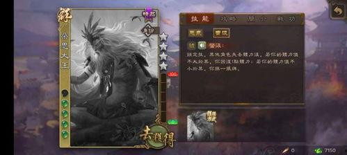 毒王天赋爆料最新,颠覆战场的神秘力量