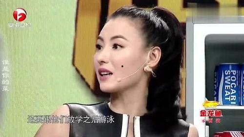 港星搞笑爆料大全图片视频,笑料百出，经典瞬间回顾