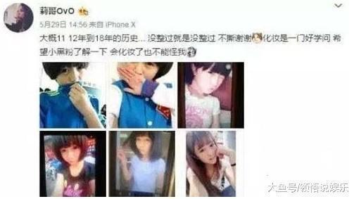 战哥爆料完整视频,完整视频内容深度解析