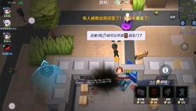 逃少官方最新爆料,揭秘神秘事件背后真相