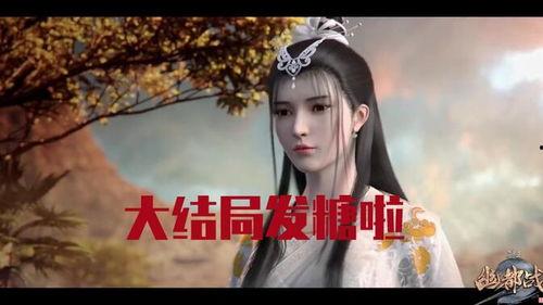 墓王之王最新爆料图片,揭秘神秘古墓，探寻千年宝藏之谜