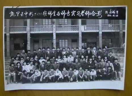 凯里学院爆料新闻最新,揭秘校园风云事件背后的真相