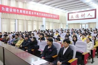 凯里学院爆料新闻最新,揭秘校园风云事件背后的真相