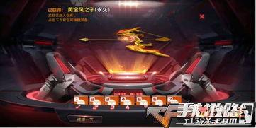 穿越火线手游五月版本最新爆料,全新内容爆料，激情战场再升级