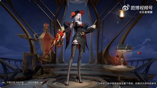 露娜新皮肤爆料图库视频,炫彩光影，华丽变身！