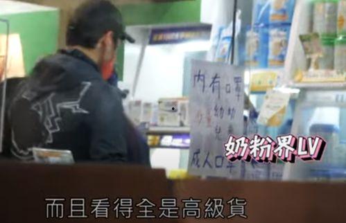 向太爆料完整视频