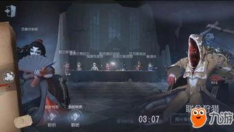 第五人格苏杰爆料视频,第五人格幕后故事与制作幕后