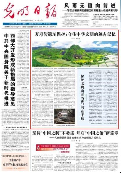 娱乐日报爆料新闻最新内容,明星恋情曝光，甜蜜瞬间引网友热议