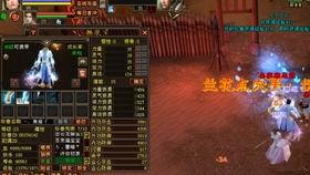 天龙八部怀旧最新爆料,新爆料揭秘江湖风云再起