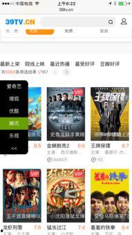 明哥抽奖界面爆料视频播放