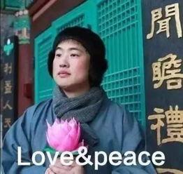 娱乐圈发疯爆料推文,揭秘明星幕后真相