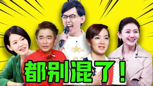 娱乐圈发疯爆料推文,揭秘明星幕后真相