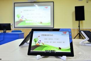 联想最新爆料时趣互动,时趣互动引领智能科技新潮流”