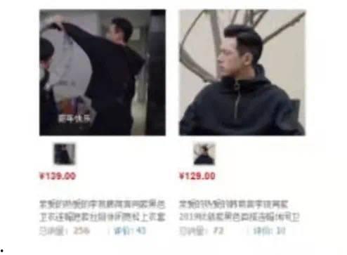 鸿公子被爆料视频是真的吗,鸿公子被爆料视频真实性揭秘