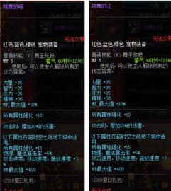萨姆技能爆料前瞻视频,揭秘全新技能组合与战斗策略