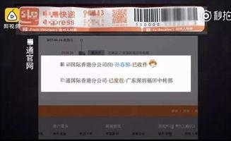 得物假货爆料视频,视频曝光，消费者权益如何保障？