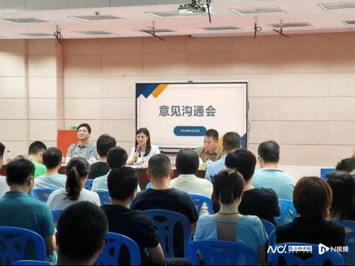深圳罗湖教育局最新爆料,揭秘教育改革新举措与未来展望