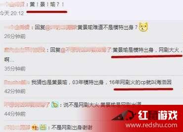 卓伟最新爆料张一山,背后真相令人震惊！