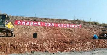 罗定市围底镇新闻爆料,村民爆料事件引发关注