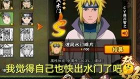 水门爆料小豪视频,小豪视频背后的惊人真相
