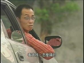 通天干探国语在线观看,揭秘神秘古墓的惊险之旅