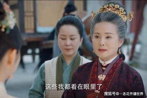 庶女吃瓜全文免费阅读,宫廷秘闻，权谋风云