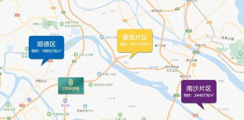 广州暗访爆料事件最新消息,揭露背后惊人真相