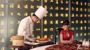爆料阆中猛哥视频播放,揭秘幕后故事与精彩瞬间
