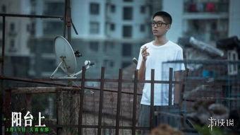 爆料阆中猛哥视频播放,揭秘幕后故事与精彩瞬间