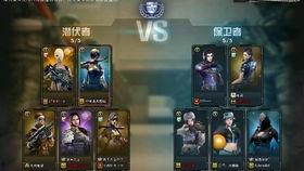 三哥直播爆料视频下载安装,下载安装过程全解析