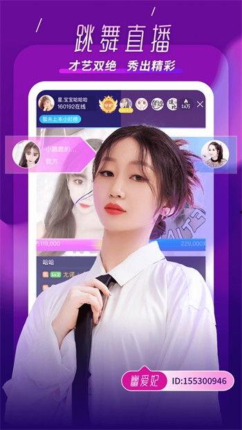 桃式技能爆料最新视频,揭秘视频中的惊艳亮点与未来趋势