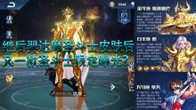 王者爆料小学生视频大全,揭秘小学生游戏视频背后的欢乐与成长