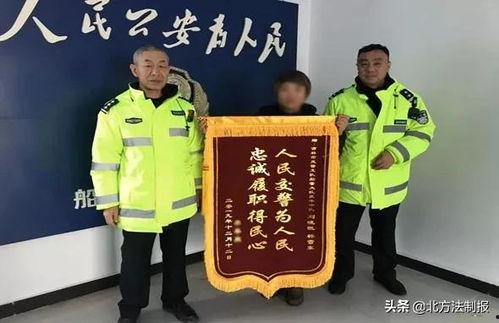 吉林市船营区爆料案件最新,真相大白，警方全力追查！