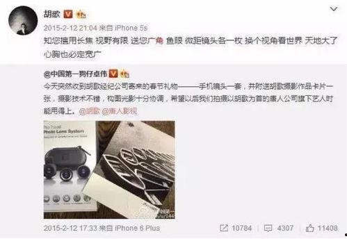 卓伟爆料明星霸气图片视频,明星霸气瞬间，图片视频揭秘幕后风云