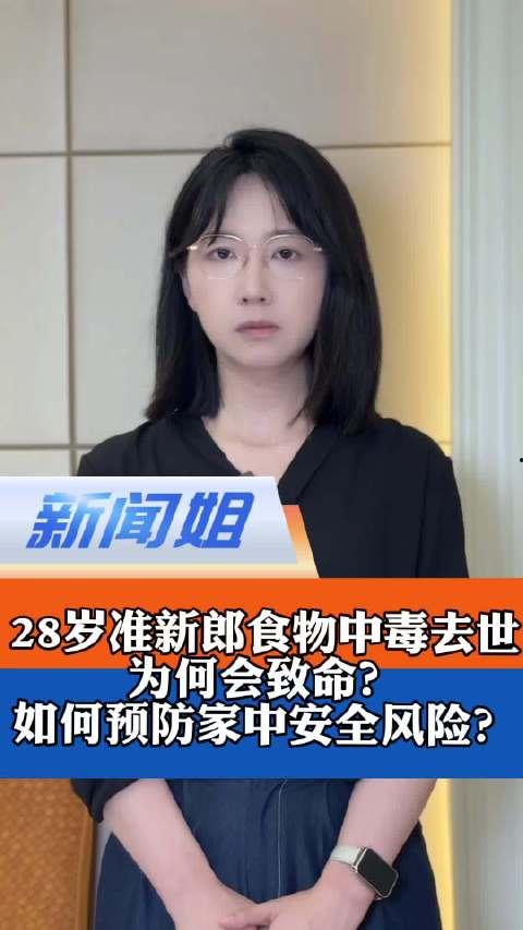 娥姐邻居爆料新闻,揭秘社区背后惊人真相