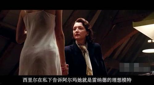 电影我的夫人在线观看,一场跨越时空的浪漫邂逅
