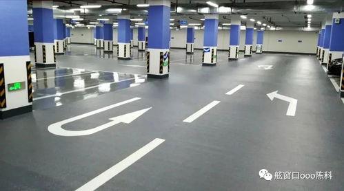 地下车库停车场吃瓜网红,网红吃瓜新阵地，揭秘网红圈幕后故事