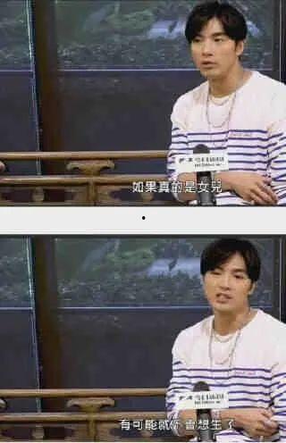 六叔哥最新爆料,揭秘娱乐圈惊天内幕！