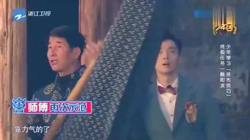 团山最新爆料新闻视频播放,揭秘视频背后的惊人真相