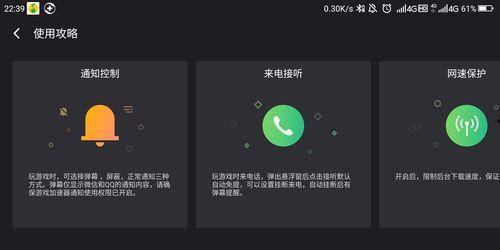 新闻爆料声音怎么设置,如何打造引人入胜的概述文章副标题