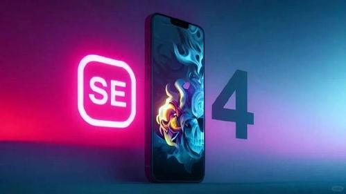 se4最新爆料,揭秘游戏剧情与角色设定大揭秘