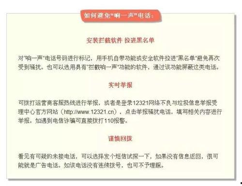 生活类新闻爆料网站,追踪热点，守护民生