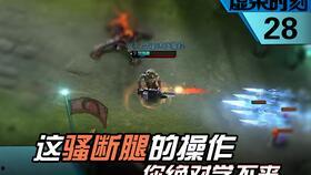 新英雄无尘爆料视频大全,揭秘神秘新角色技能与背景故事