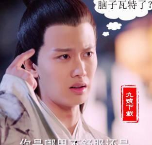 娱乐爆料吴倩是谁的女儿,吴倩竟是某巨星千金？揭秘她的神秘身世