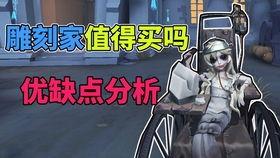 雕刻家故事爆料视频大全,揭秘雕刻家故事爆料视频大全