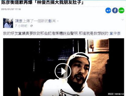 瓜哥的最新爆料视频大全,揭秘娱乐圈幕后真相