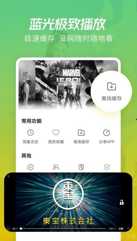 导航员最新爆料视频大全,揭秘行业内幕与精彩瞬间