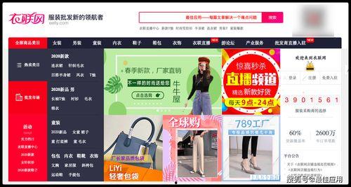 导航员最新爆料视频大全,揭秘行业内幕与精彩瞬间